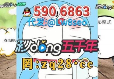 开云体育：PG电子玩家的中奖心得，如何轻松赢取大奖，pg电子游戏巨额大奖视频