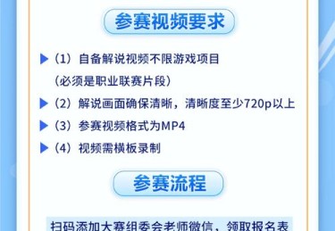 开云体育：开云体育电子游戏新上线，大奖池奖金不断攀升