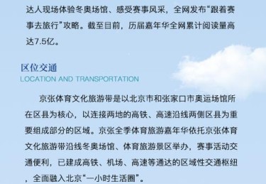 开云体育app快讯：电竞赛事投注新手指南，如何规避高风险？，电竞投注取不出的骗局