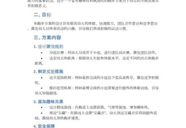 开云体育官网：开云体育AG真人游戏互动升级，带来更多游戏乐趣