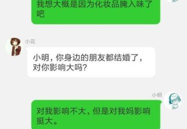 「开云体育app」开元棋牌积分兑换商城：用积分兑换丰富奖品，乐趣不断