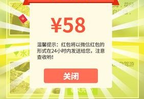 「开云体育官网」pp电子优惠活动：定期举办丰富多彩的促销活动，赢取更多奖励