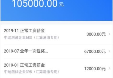 开云体育app：如何通过真人百家乐获得更高奖金，技巧分享