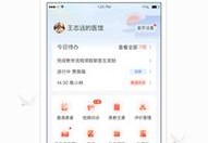 开云体育app：AG真人游戏玩家互动，开云体育带你认识更多朋友