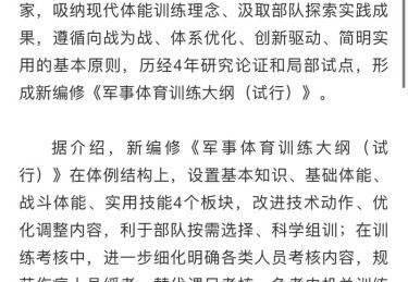 开云体育官网：开云体育电子游艺新主题上线，带你探索未知的世界