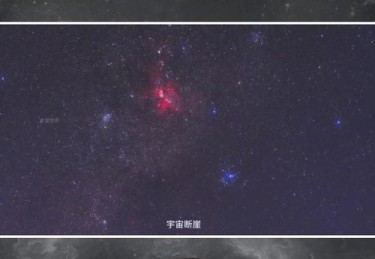 开云体育官网：PG电子“星际飞船”上线，玩家体验宇宙冒险，开星云版