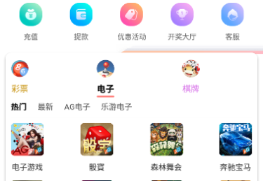 「开云体育app」开元棋牌多样化桌游选择：满足不同玩家的个性化需求