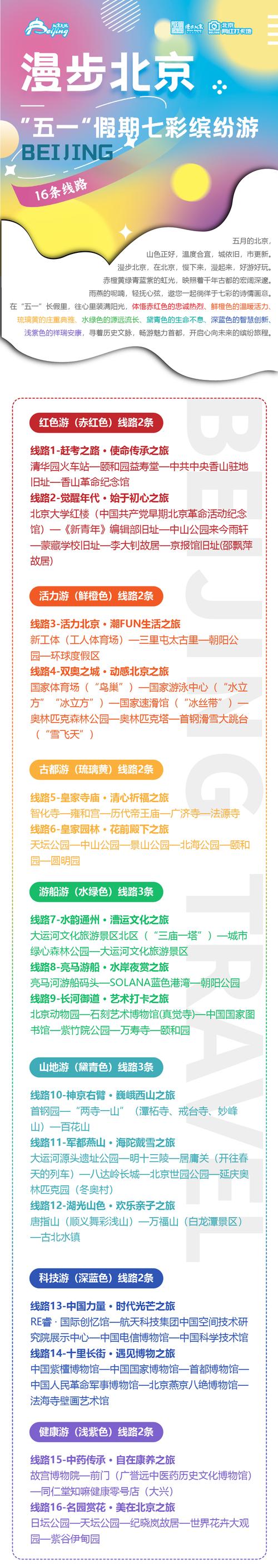 开云体育：如何在开云体育电子游戏中找到最佳策略