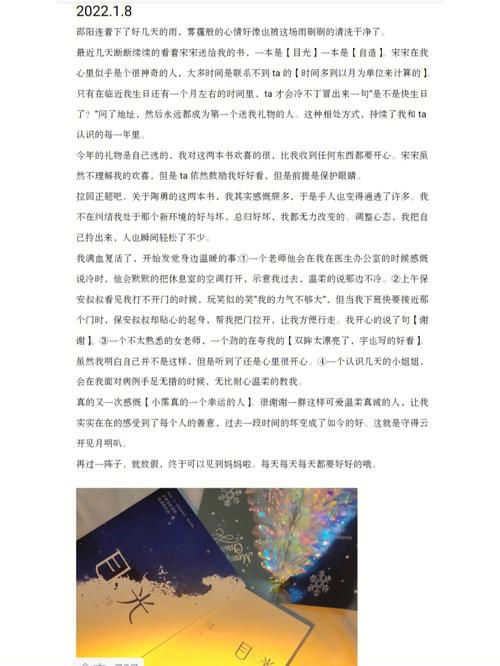 开云体育官网：开云体育电子游艺大奖池奖金累积，机会不容错过