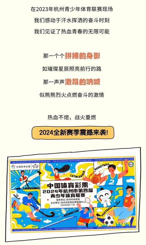 开云体育官网：开云体育真人百家乐新玩法揭秘，更多刺激等你体验