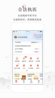 开云体育app：开云体育电子游戏新活动上线，丰厚奖金等你赢