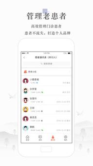 开云体育app：开云体育电子游戏新活动上线，丰厚奖金等你赢