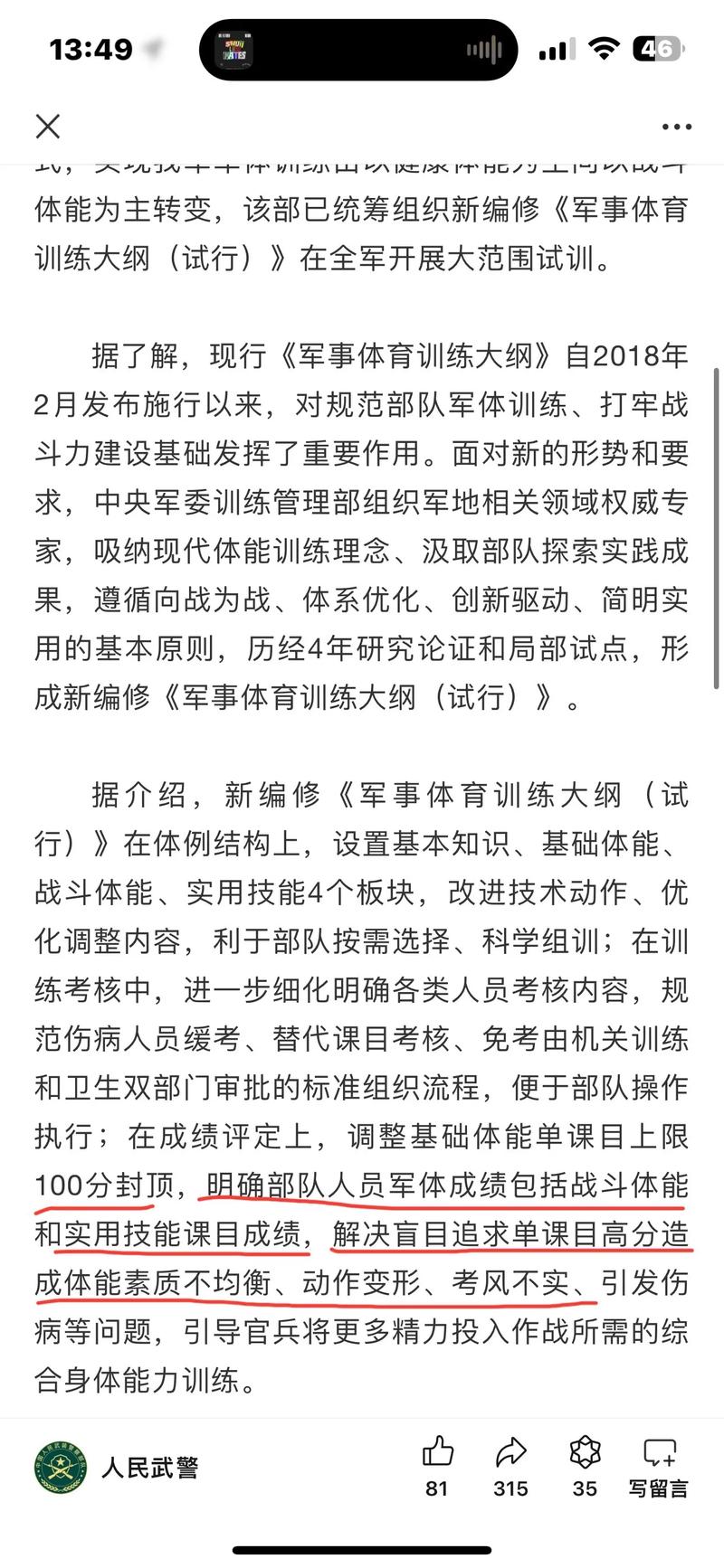 开云体育官网：开云体育电子游艺新主题上线，带你探索未知的世界