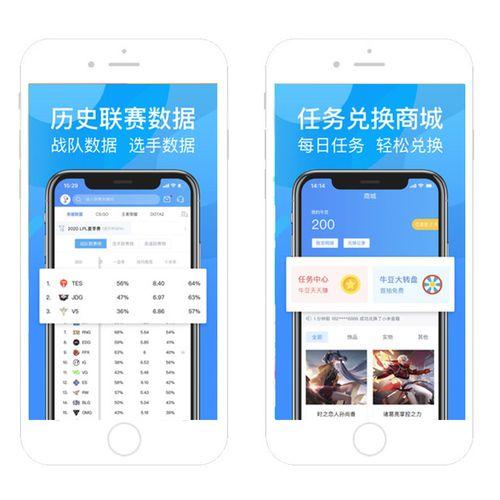 开云体育app：AG真人游戏中的高赔付率玩法推荐，ag真人开奖结果是一致的么