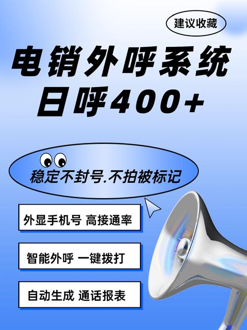 开云体育app：真人百家乐奖金翻倍攻略，开云体育教你赢钱诀窍