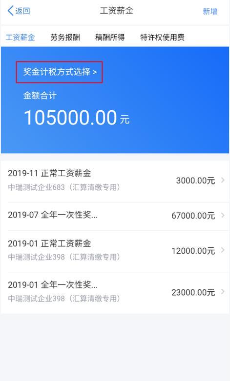 开云体育app：如何通过真人百家乐获得更高奖金，技巧分享