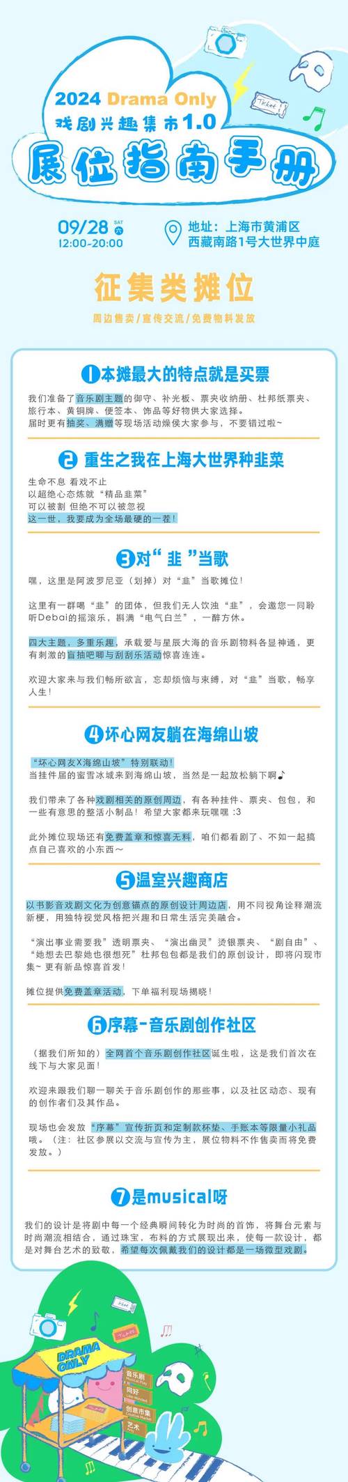 开云体育：开云体育真人百家乐新上线，更多玩法等你体验