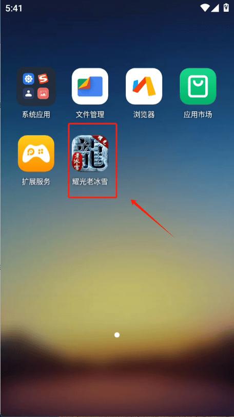 开云体育app：如何通过PG电子游戏实现大奖梦想？开云体育有妙招