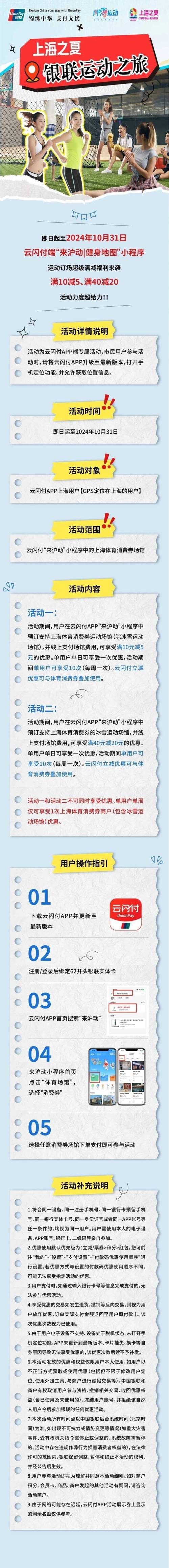 开云体育app：AG真人荷官在线互动，开云体育带你走进逼真赌场