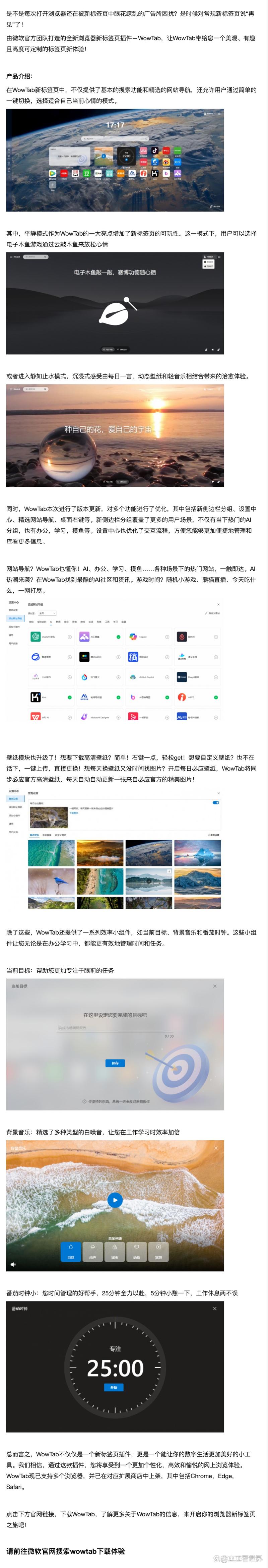 开云体育app：电子游戏大奖再度爆发，开云体育玩家纷纷晒出战绩