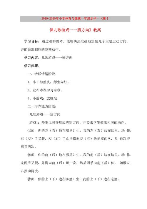 开云体育：AG真人游戏中的高中奖率技巧，开云体育为你解析，ag真人游戏怎么玩