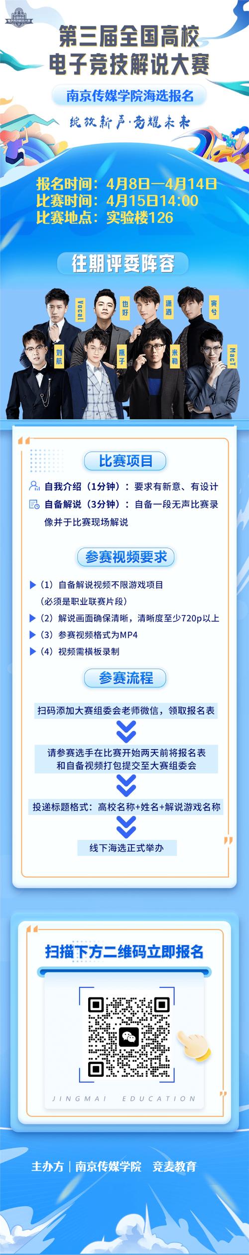 开云体育：开云体育电子游戏新上线，大奖池奖金不断攀升