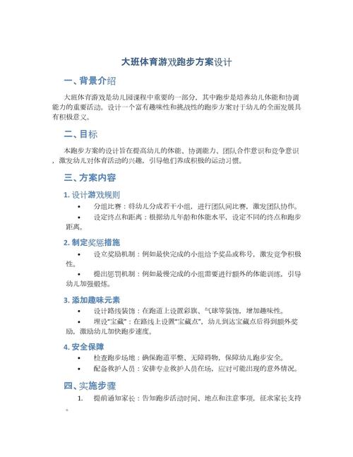 开云体育官网：开云体育AG真人游戏互动升级，带来更多游戏乐趣