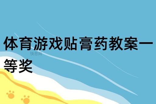 开云体育：AG真人游戏新手入门，开云体育为你提供全方位指导，ag真人游戏开户