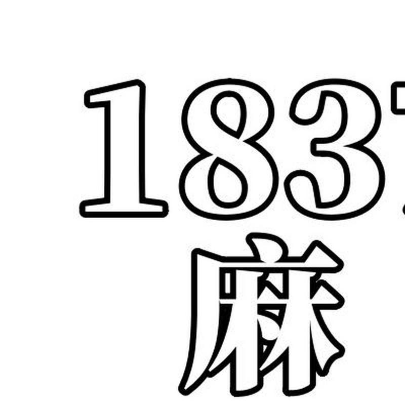 开云体育官网：PG电子“极地探索”上线，挑战冰天雪地的极限