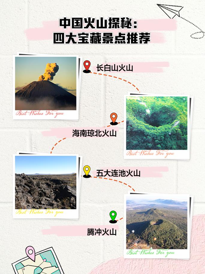 开云体育：PG电子“烈火山谷”上线，深入火山中的宝藏探秘