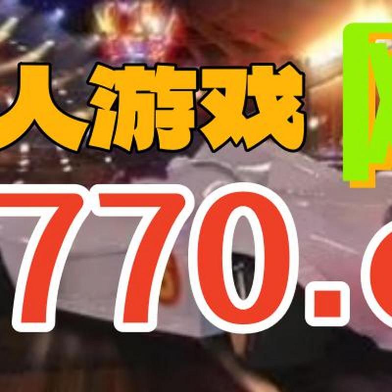 开云体育官网：PG电子“金色幸运轮盘”游戏引发玩家热潮