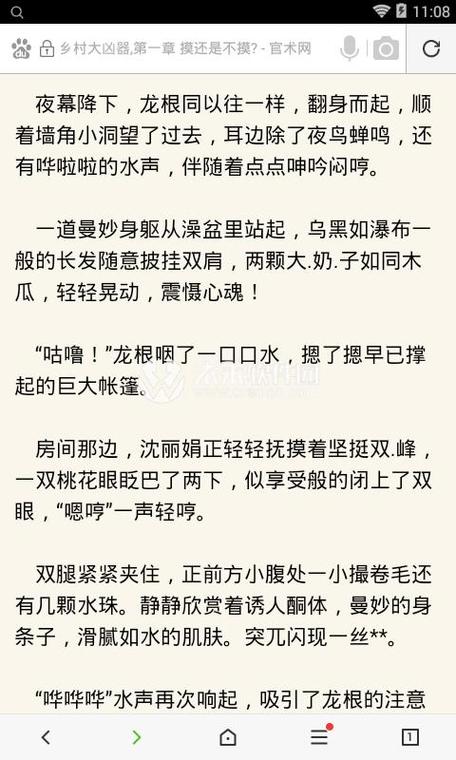 开云体育app用户体验优化：开元棋牌界面设计与操作便捷性分析