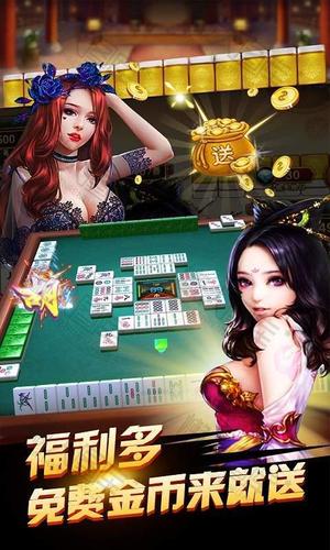 「开云体育app」开元棋牌多样化桌游选择：满足不同玩家的个性化需求