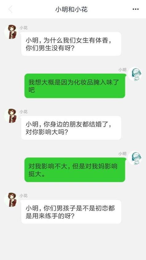 「开云体育app」开元棋牌积分兑换商城：用积分兑换丰富奖品，乐趣不断