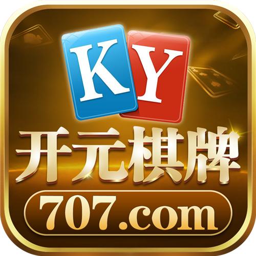 开云体育app游戏种类多样性探讨与开元棋牌推荐