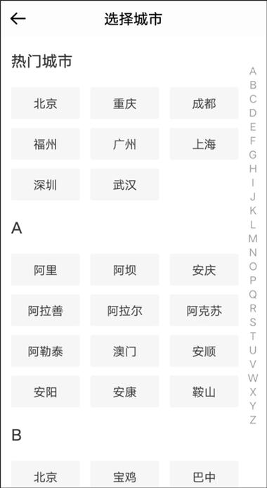 开云体育官方网站深度评测：注册、充值与提款全流程及体育博彩玩法